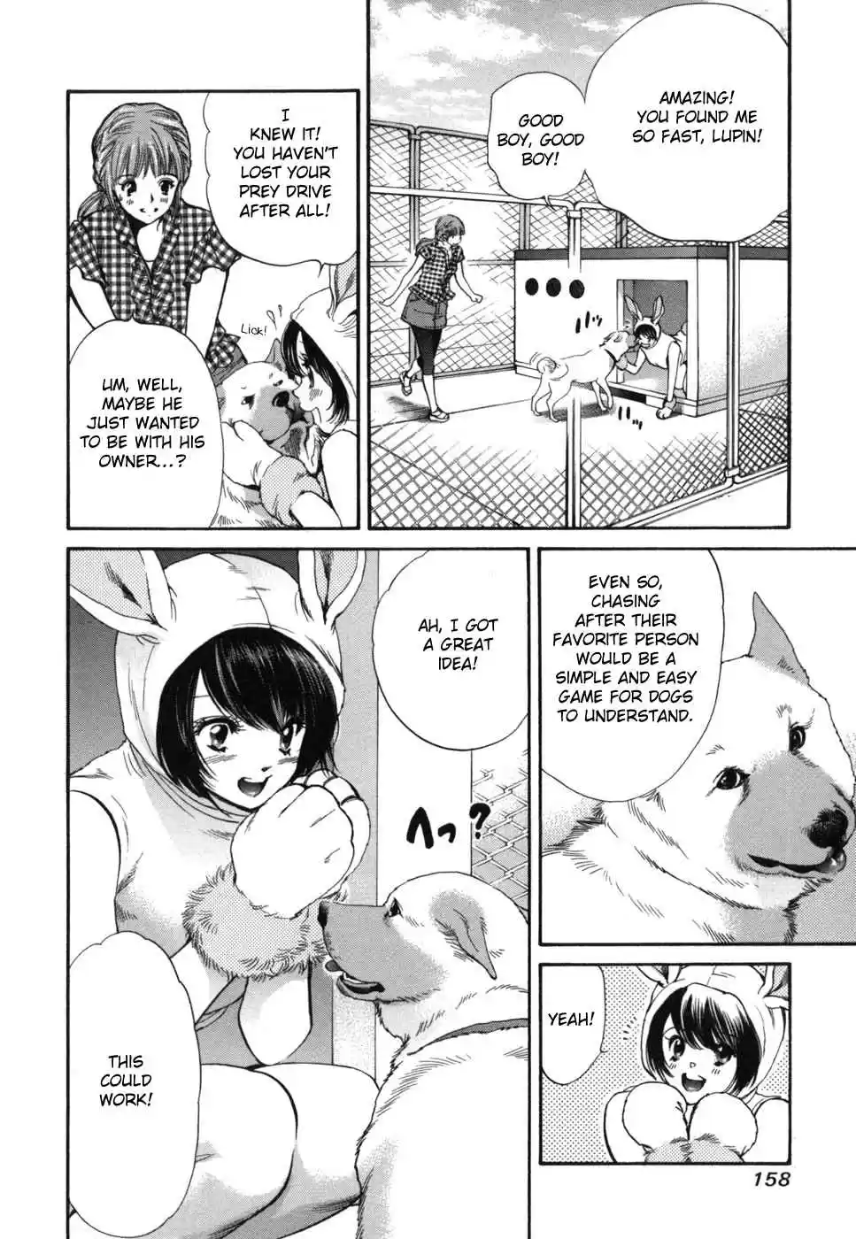 Inubaka Vol. 17 Ch. 182 What do You Think of This?