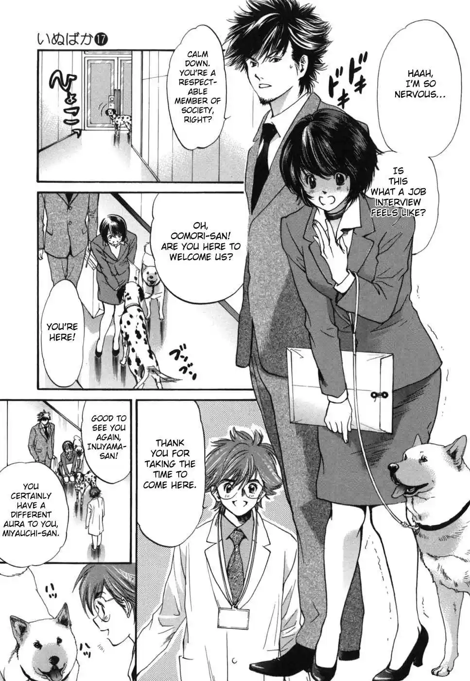 Inubaka Vol. 17 Ch. 182 What do You Think of This?