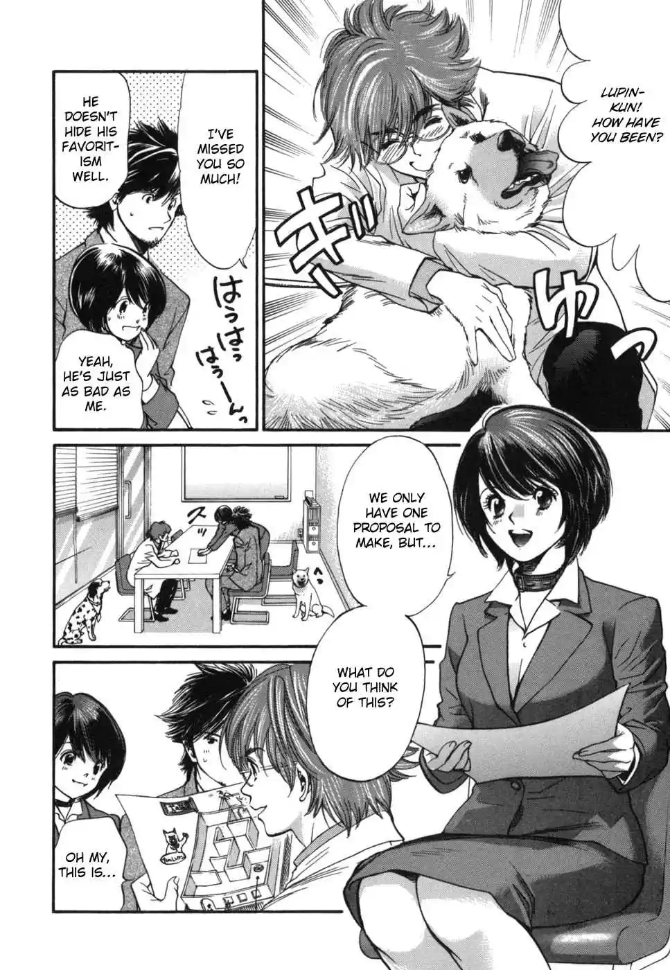 Inubaka Vol. 17 Ch. 182 What do You Think of This?