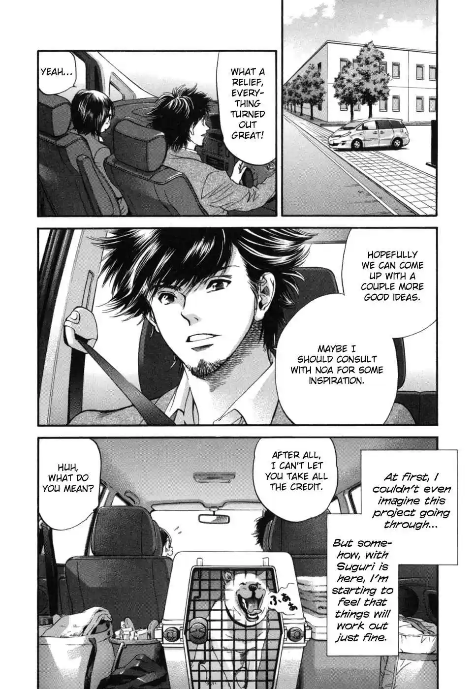 Inubaka Vol. 17 Ch. 182 What do You Think of This?
