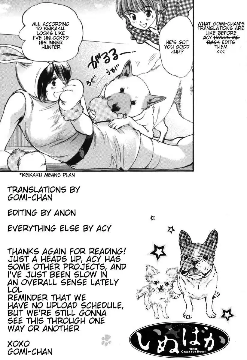 Inubaka Vol. 17 Ch. 182 What do You Think of This?