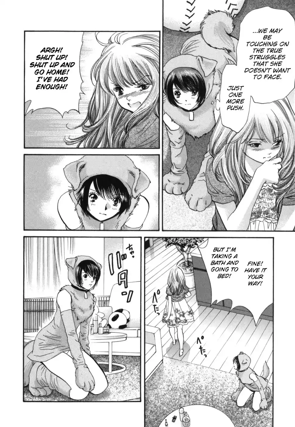 Inubaka vol.17 ch.176