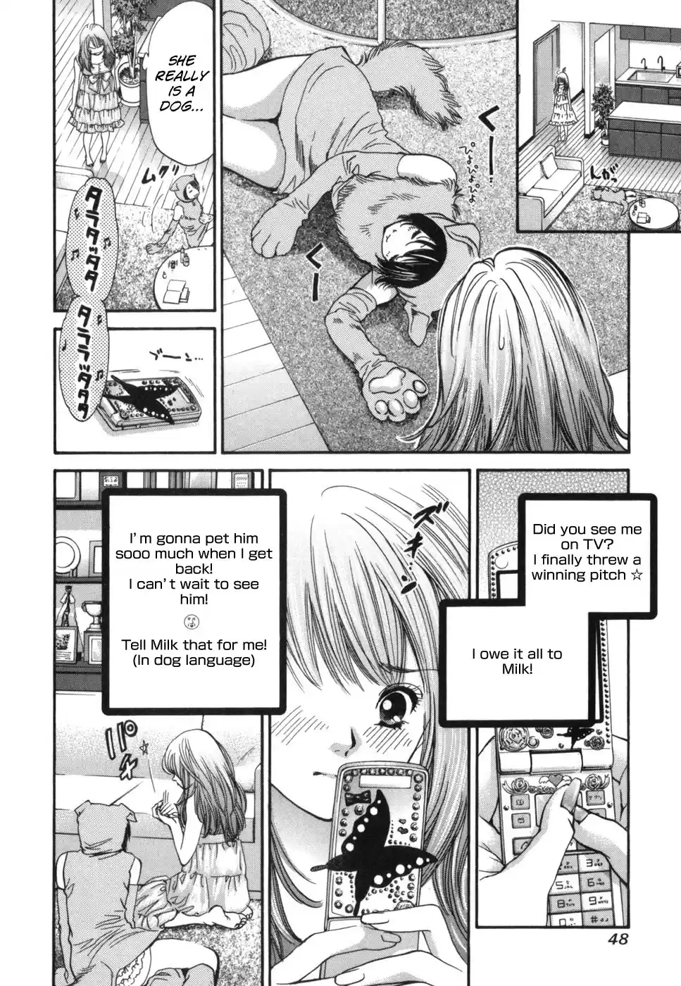 Inubaka vol.17 ch.176