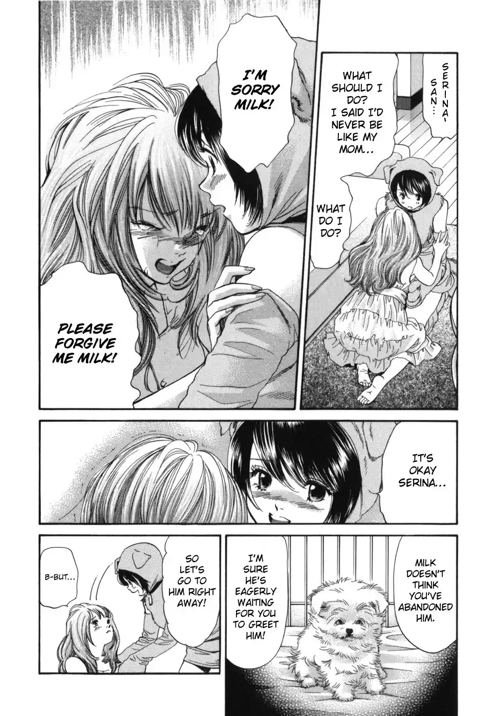 Inubaka vol.17 ch.176