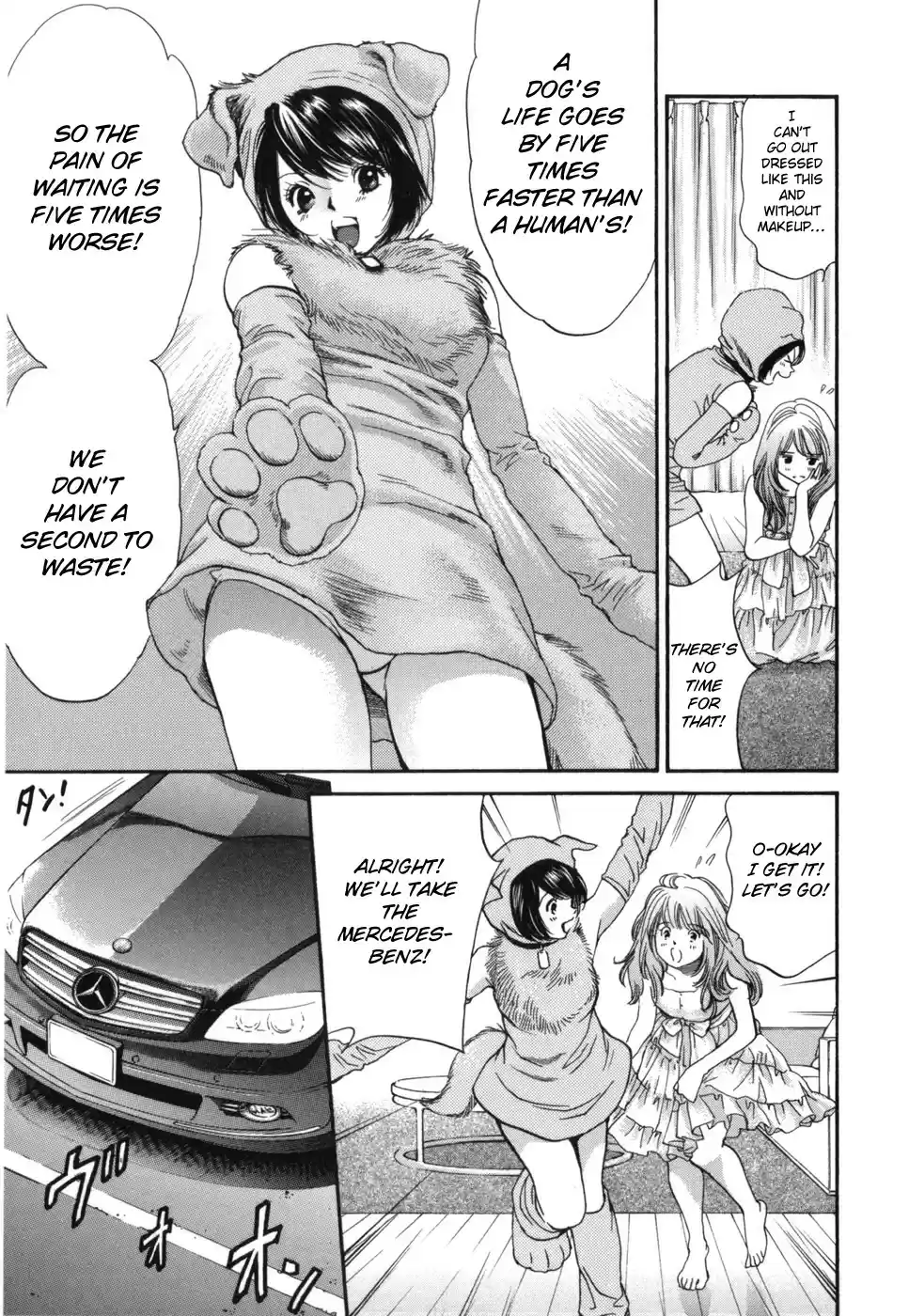 Inubaka vol.17 ch.176