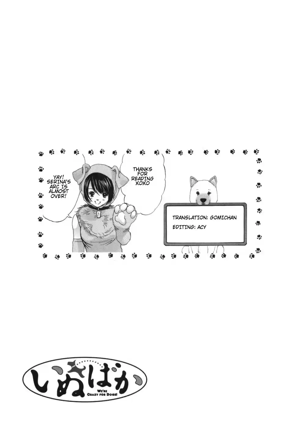 Inubaka vol.17 ch.176