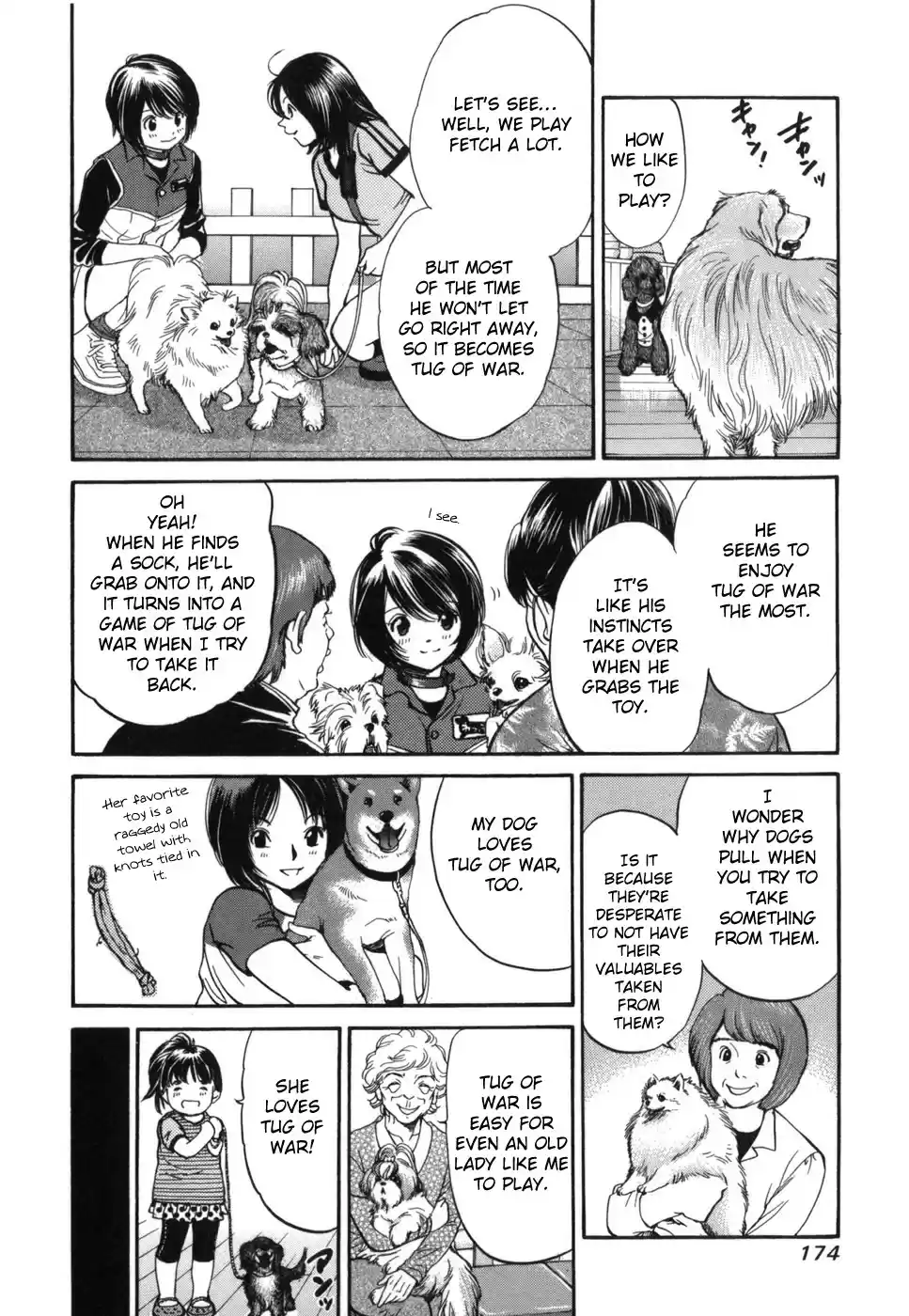 Inubaka vol.17 ch.183