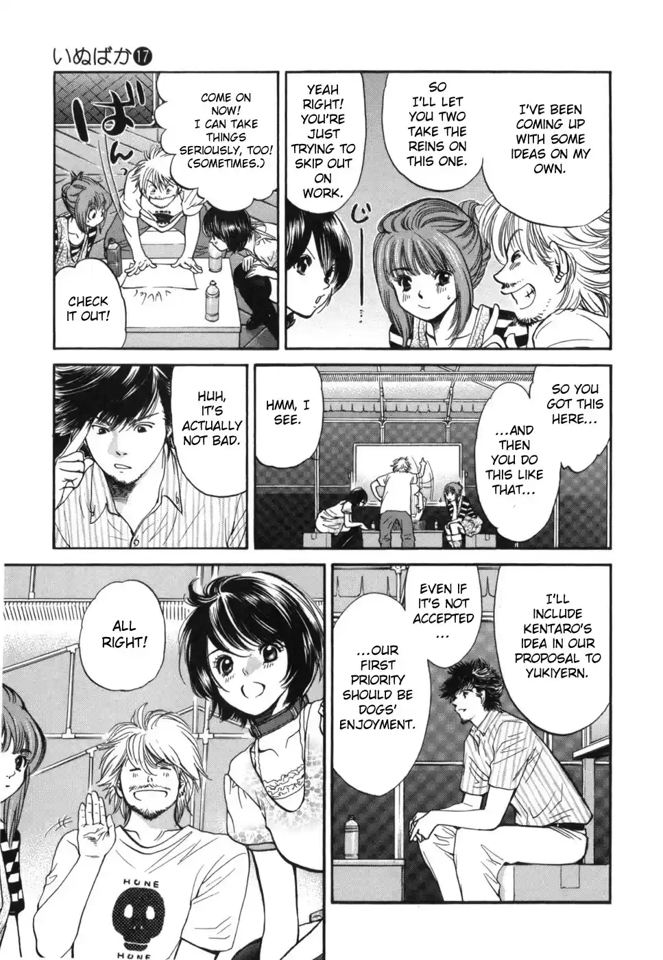 Inubaka vol.17 ch.183