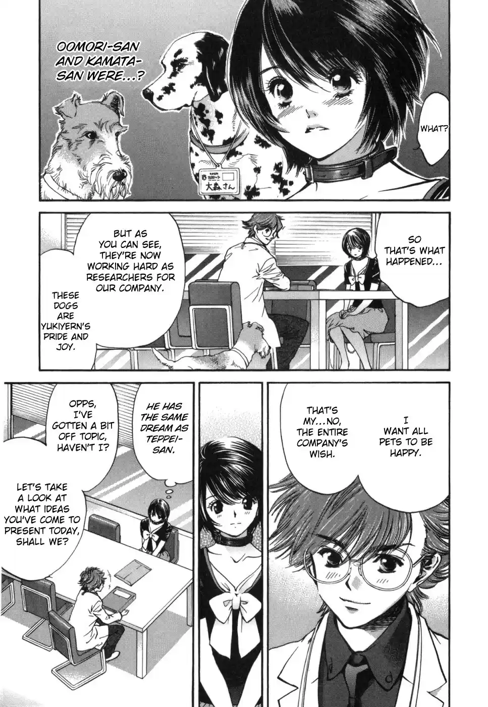 Inubaka vol.17 ch.183