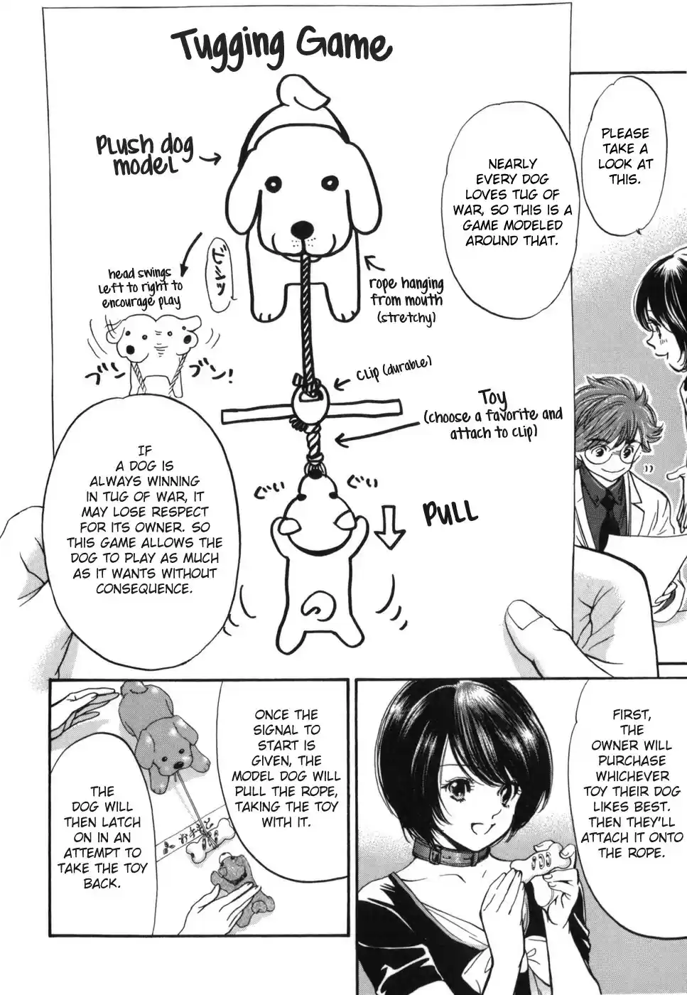 Inubaka vol.17 ch.183