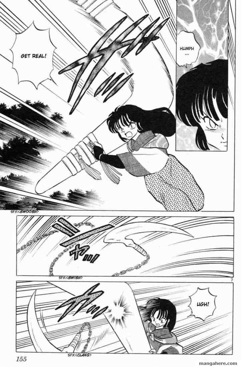 InuYasha 107