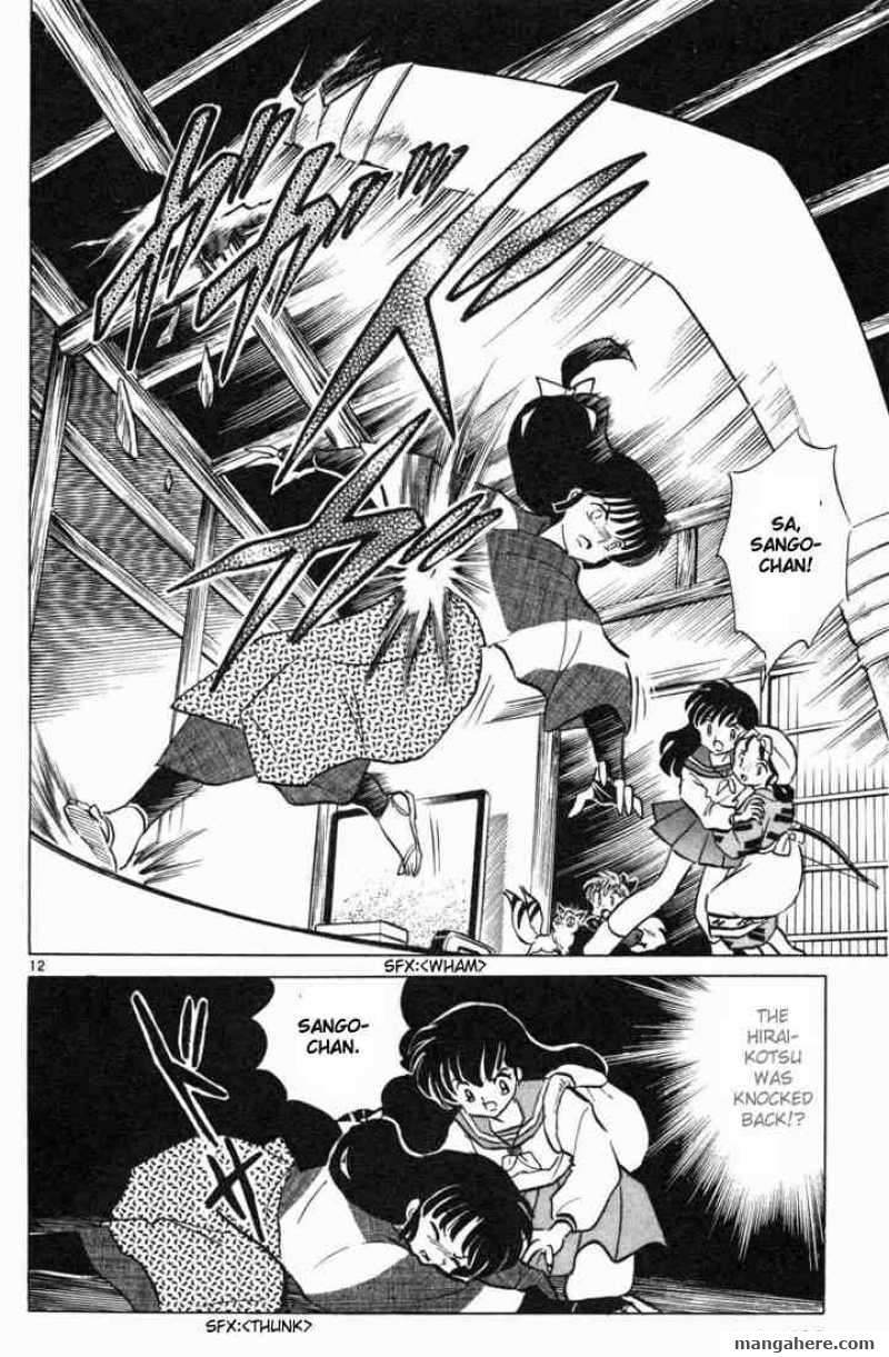 InuYasha 148