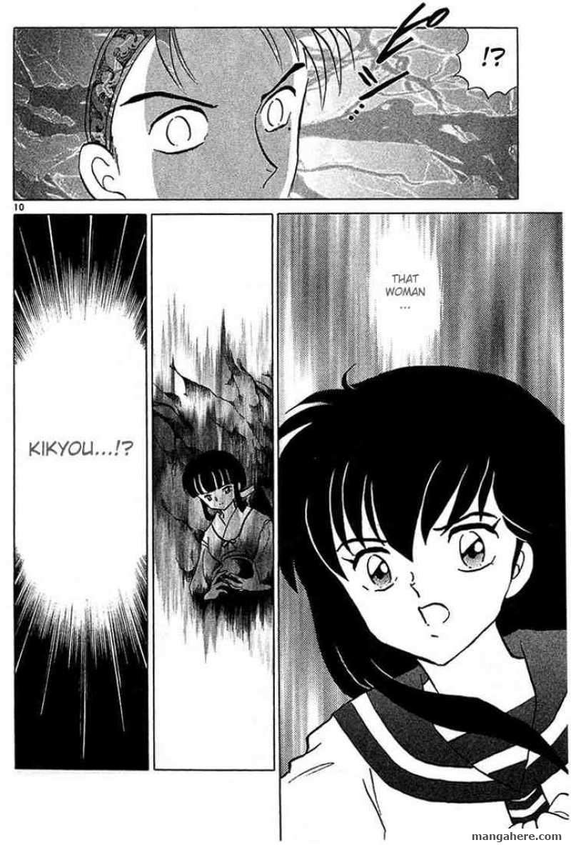 InuYasha 209