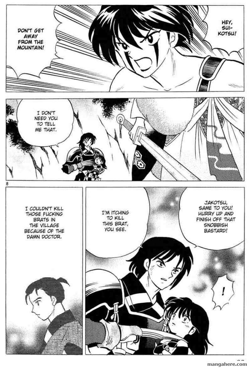 InuYasha 262