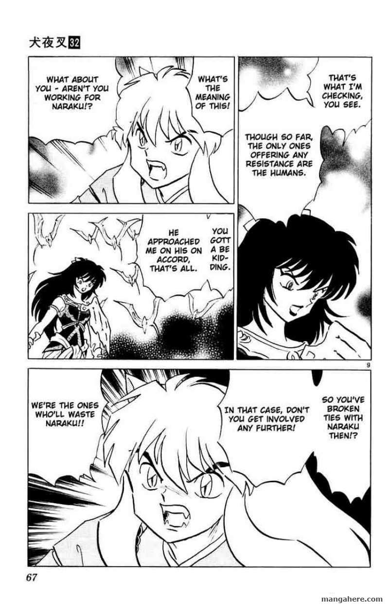 InuYasha 312