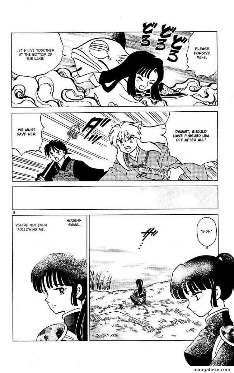 InuYasha 345