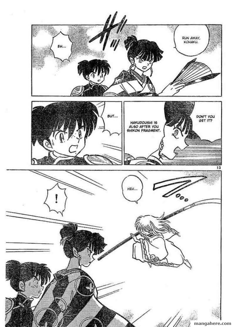 InuYasha 368