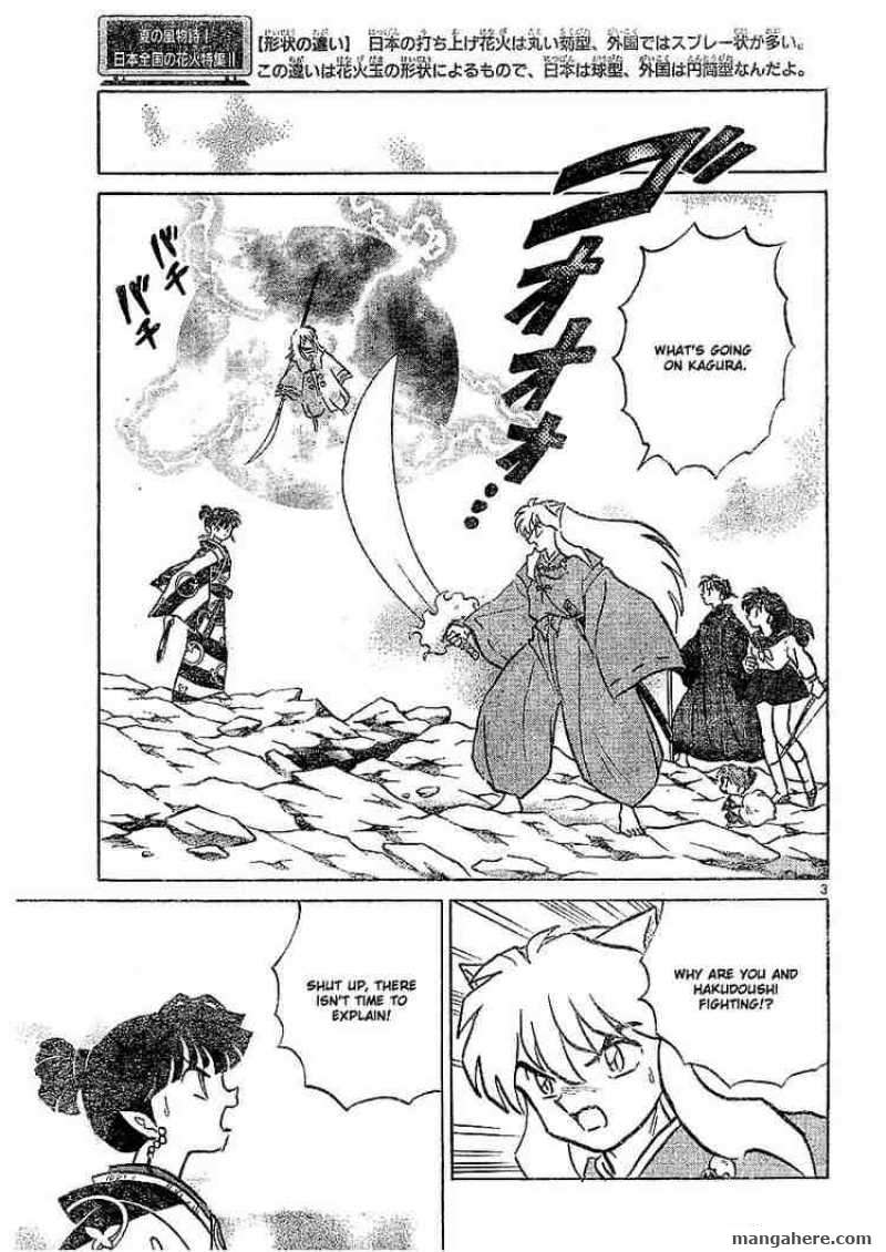 InuYasha 369