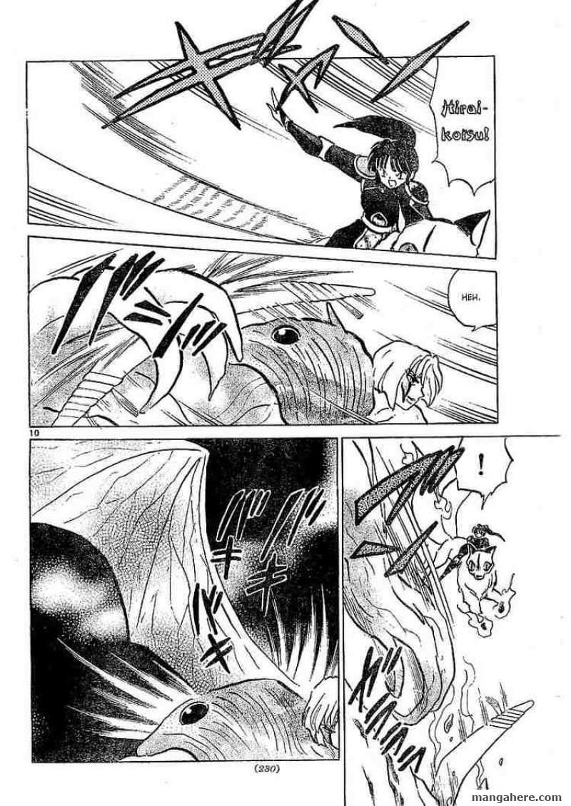 InuYasha 371