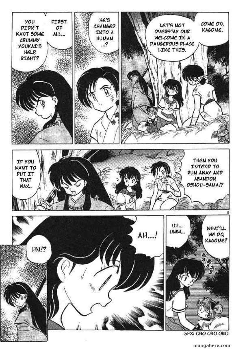 InuYasha 40