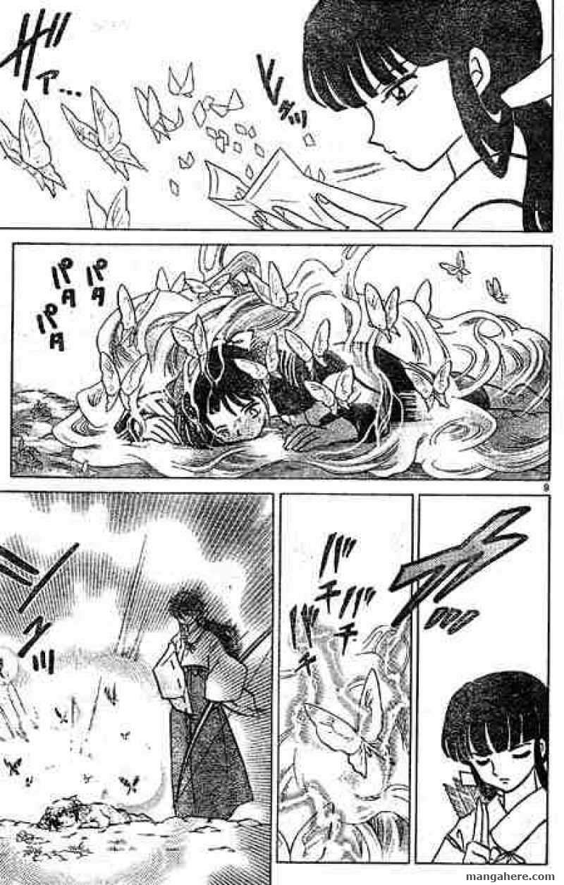 InuYasha 453