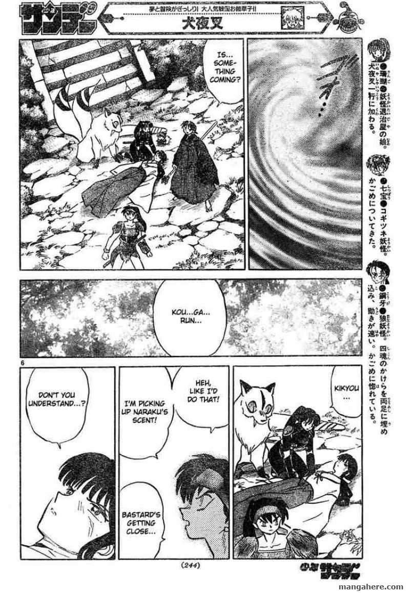 InuYasha 459