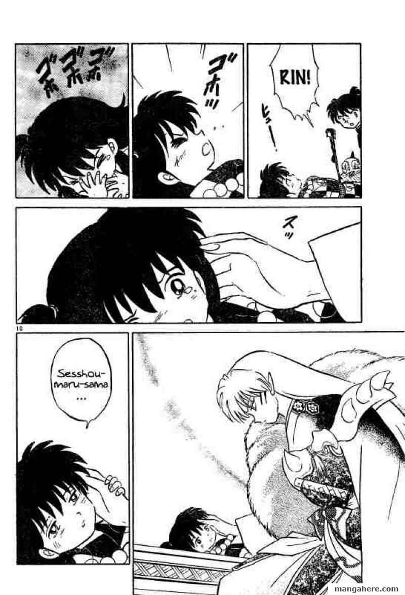 InuYasha 471