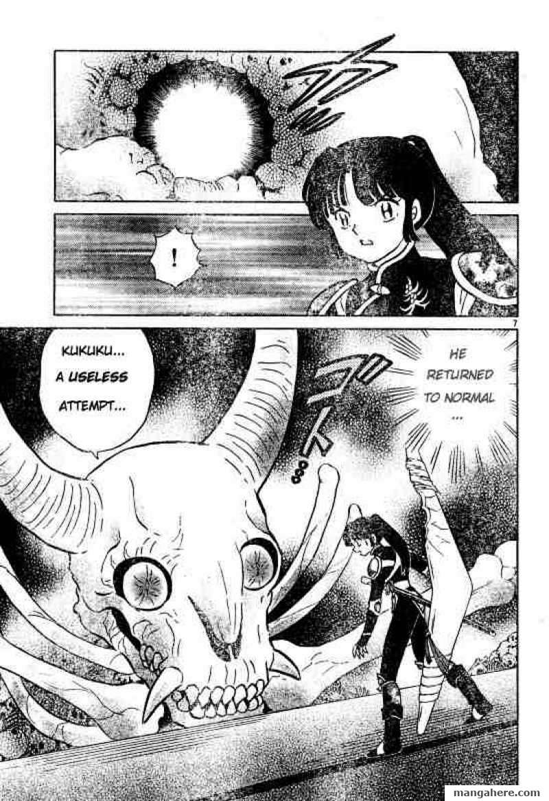 InuYasha 484