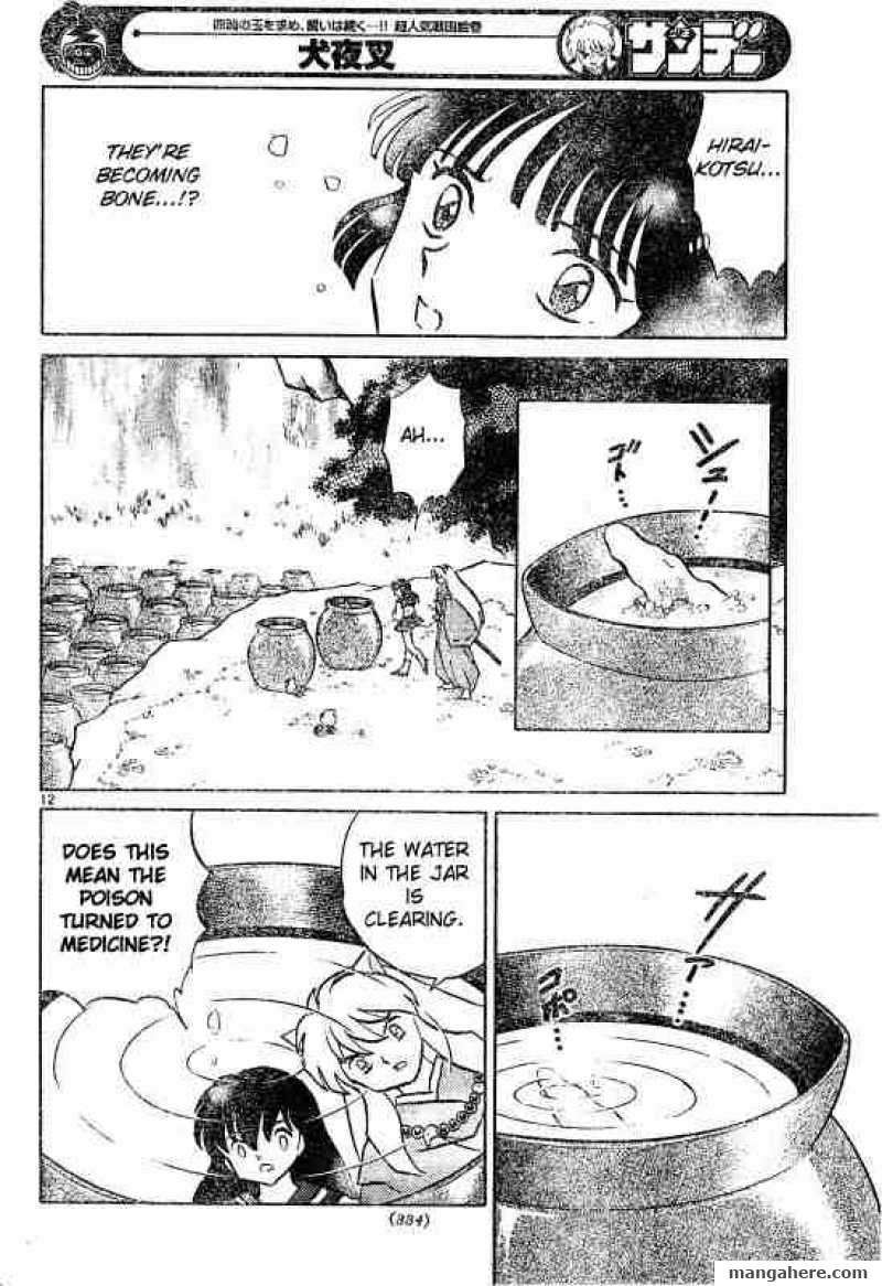 InuYasha 488