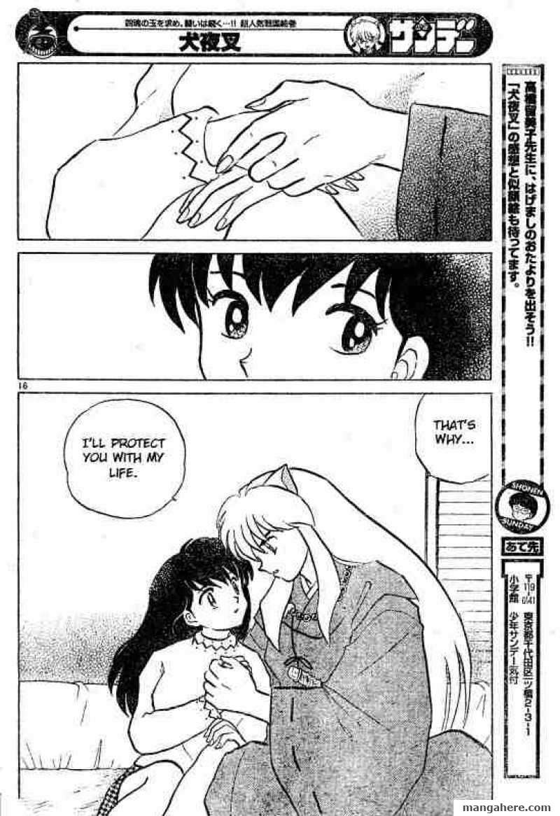 InuYasha 494
