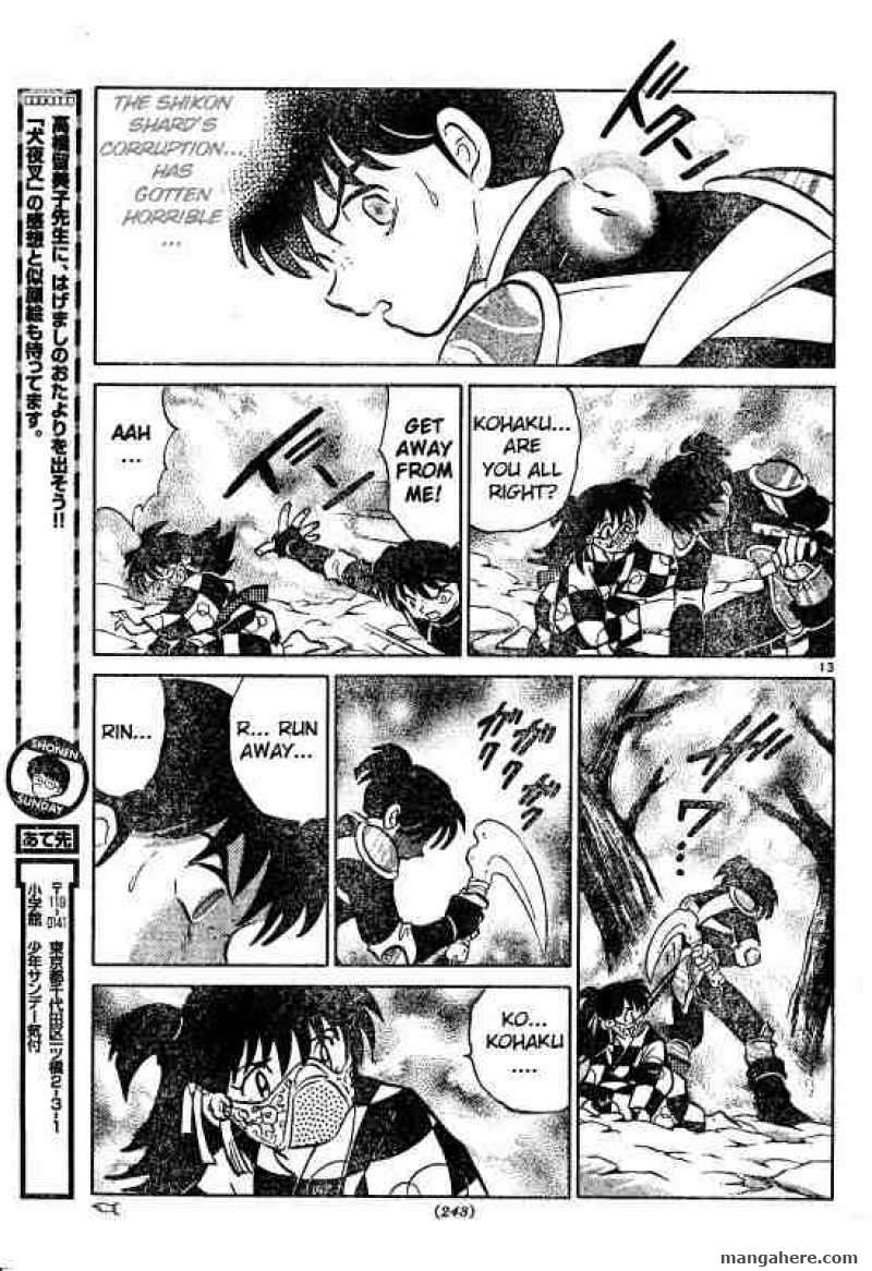 InuYasha 497