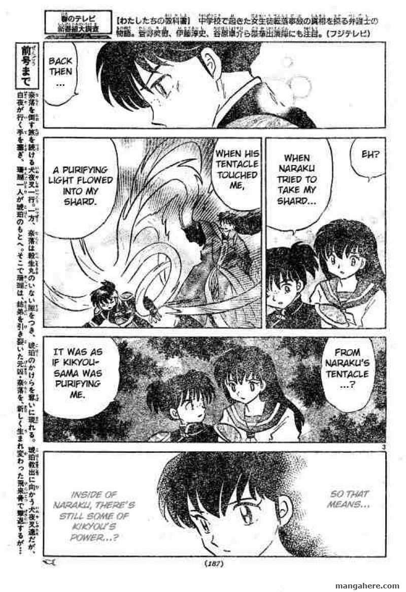 InuYasha 499