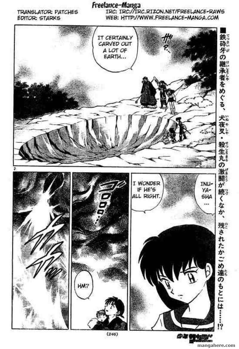 InuYasha 503