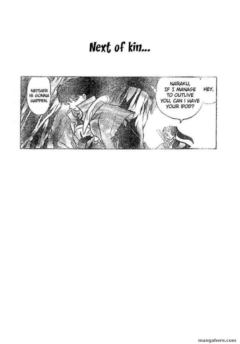 InuYasha 541
