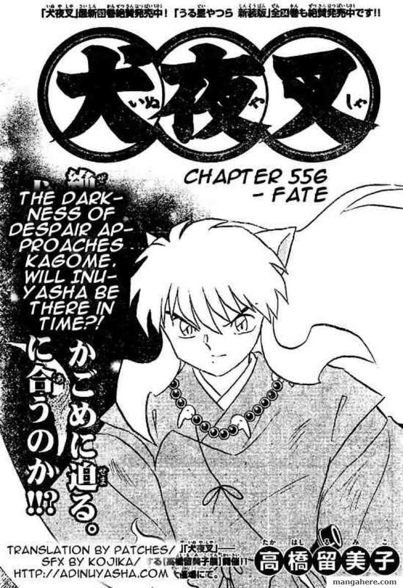 InuYasha 556