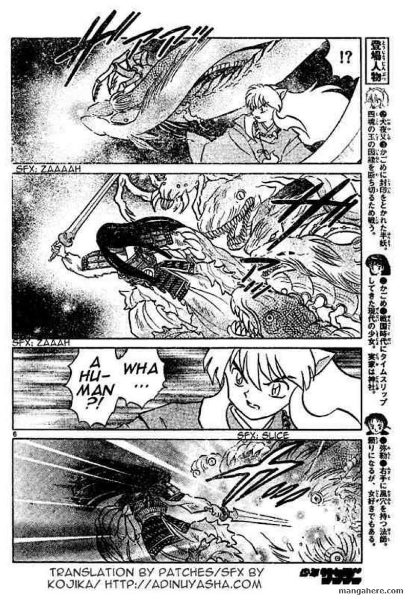 InuYasha 556