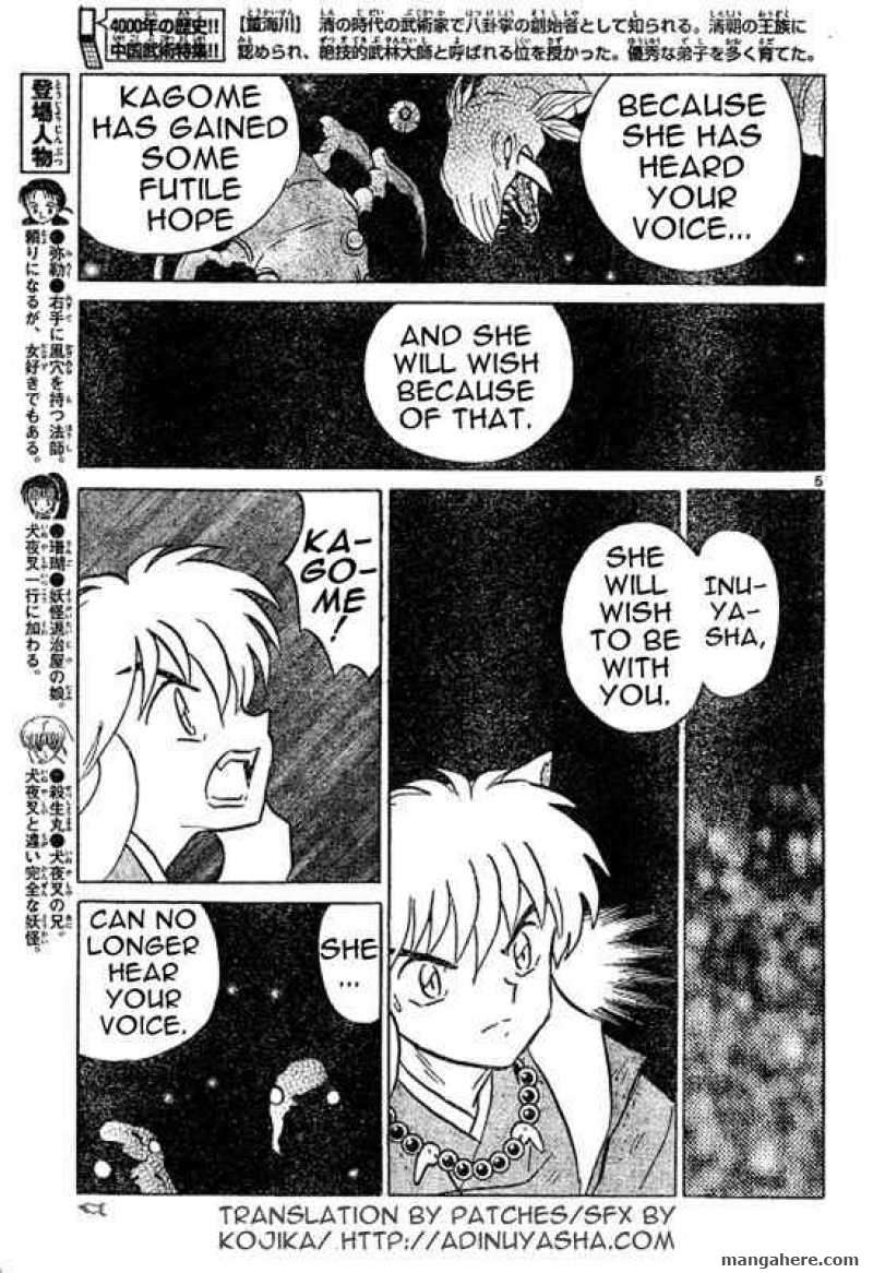 InuYasha 557