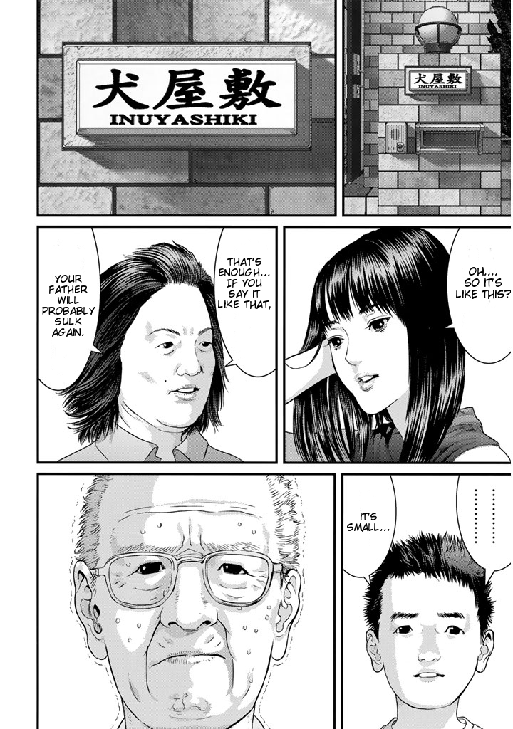 Inuyashiki Ch.1