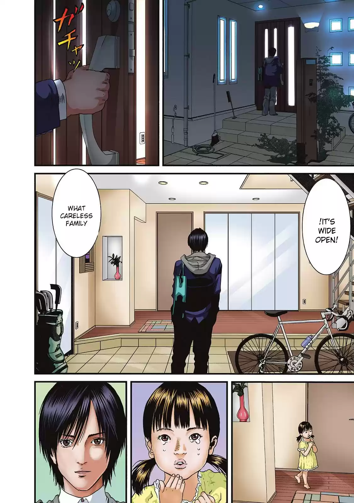 Inuyashiki Vol.10 Ch.81.5