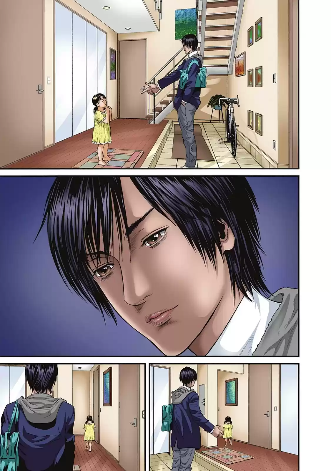 Inuyashiki Vol.10 Ch.81.5