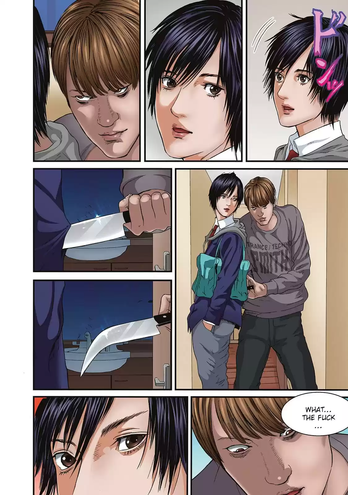 Inuyashiki Vol.10 Ch.81.5