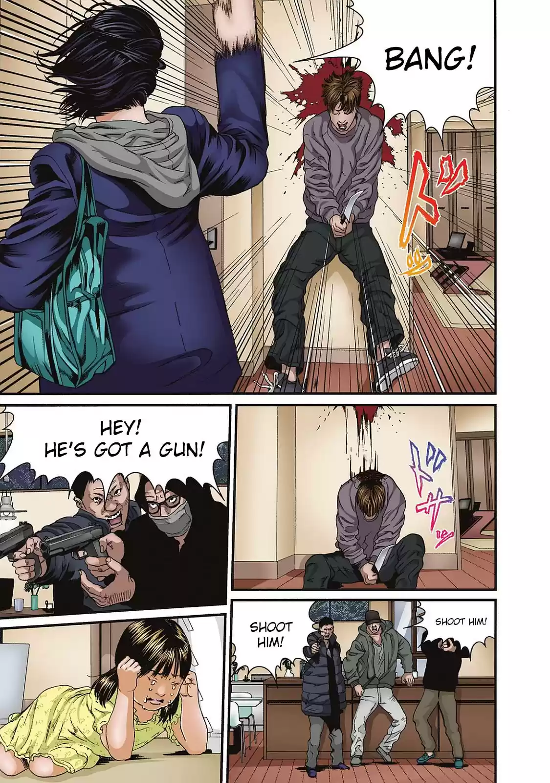 Inuyashiki Vol.10 Ch.81.5