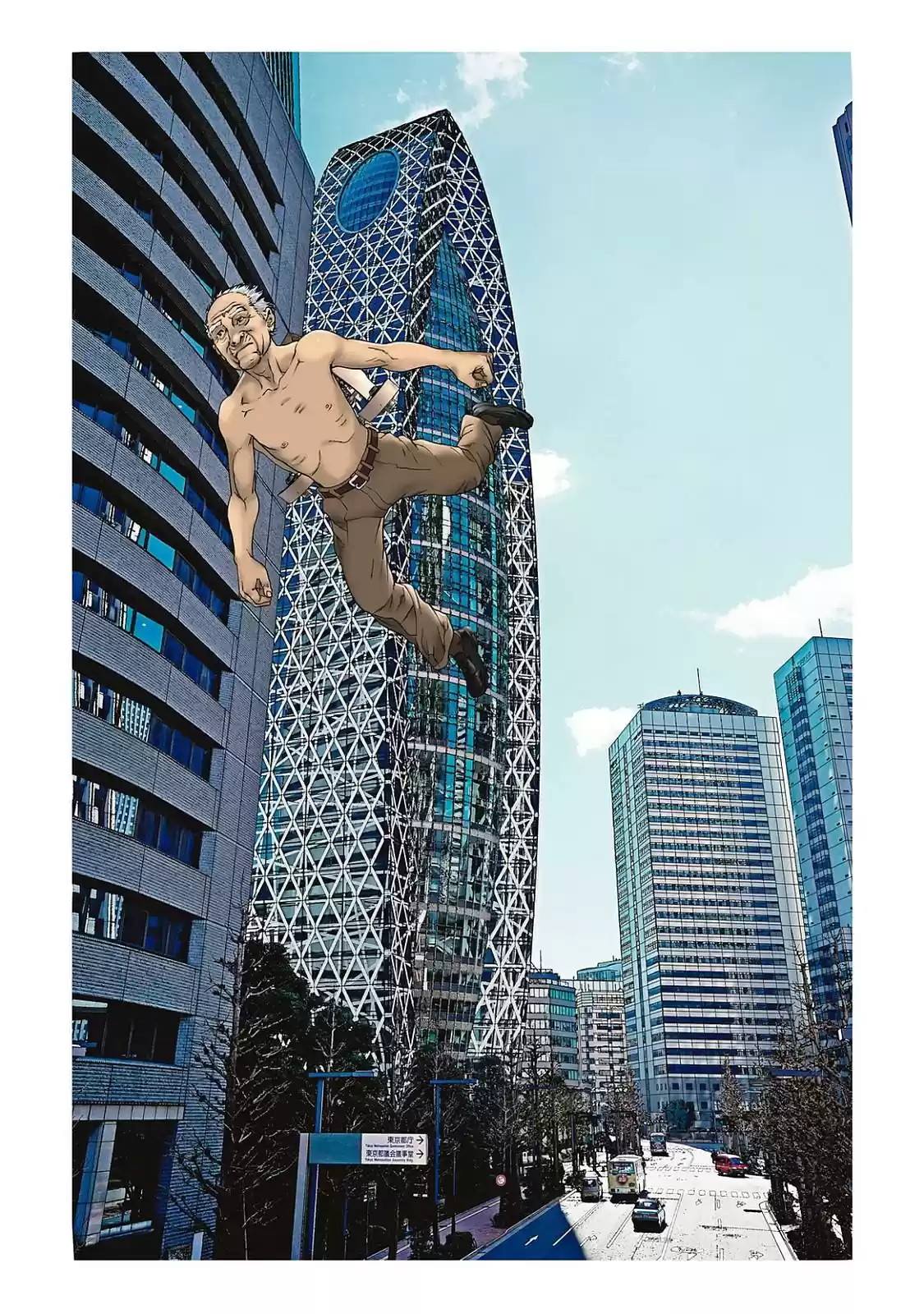 Inuyashiki Vol.10 Ch.81.5