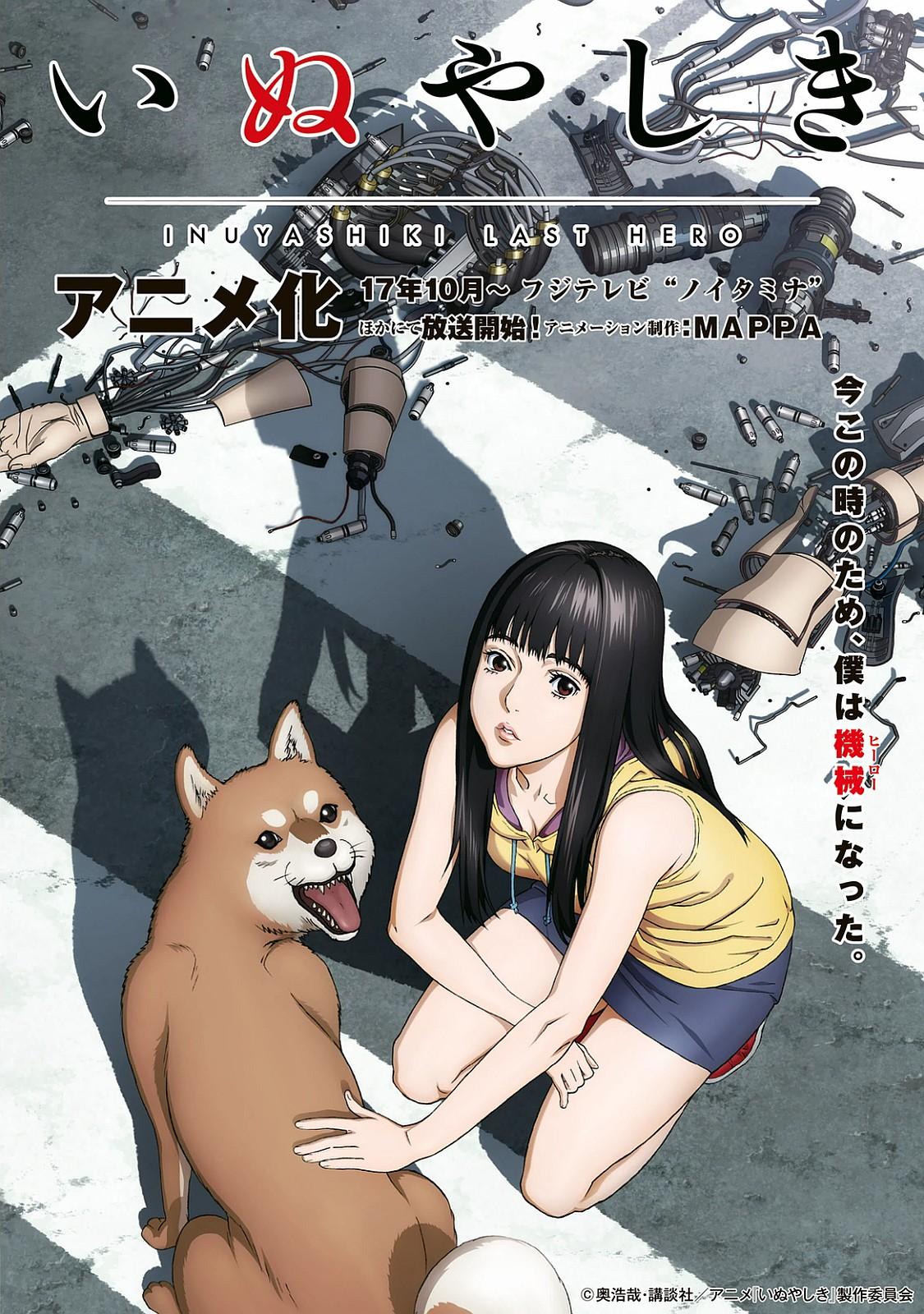 Inuyashiki Vol.10 Ch.81.5