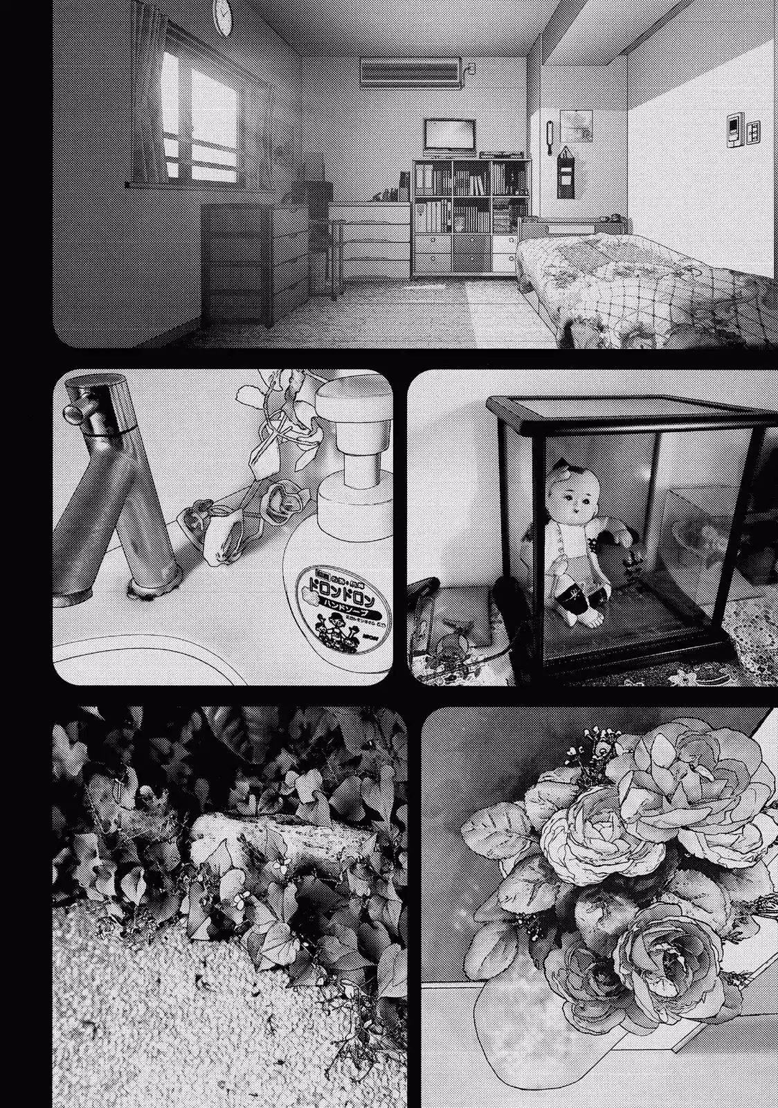 Inuyashiki Vol.10 Ch.84