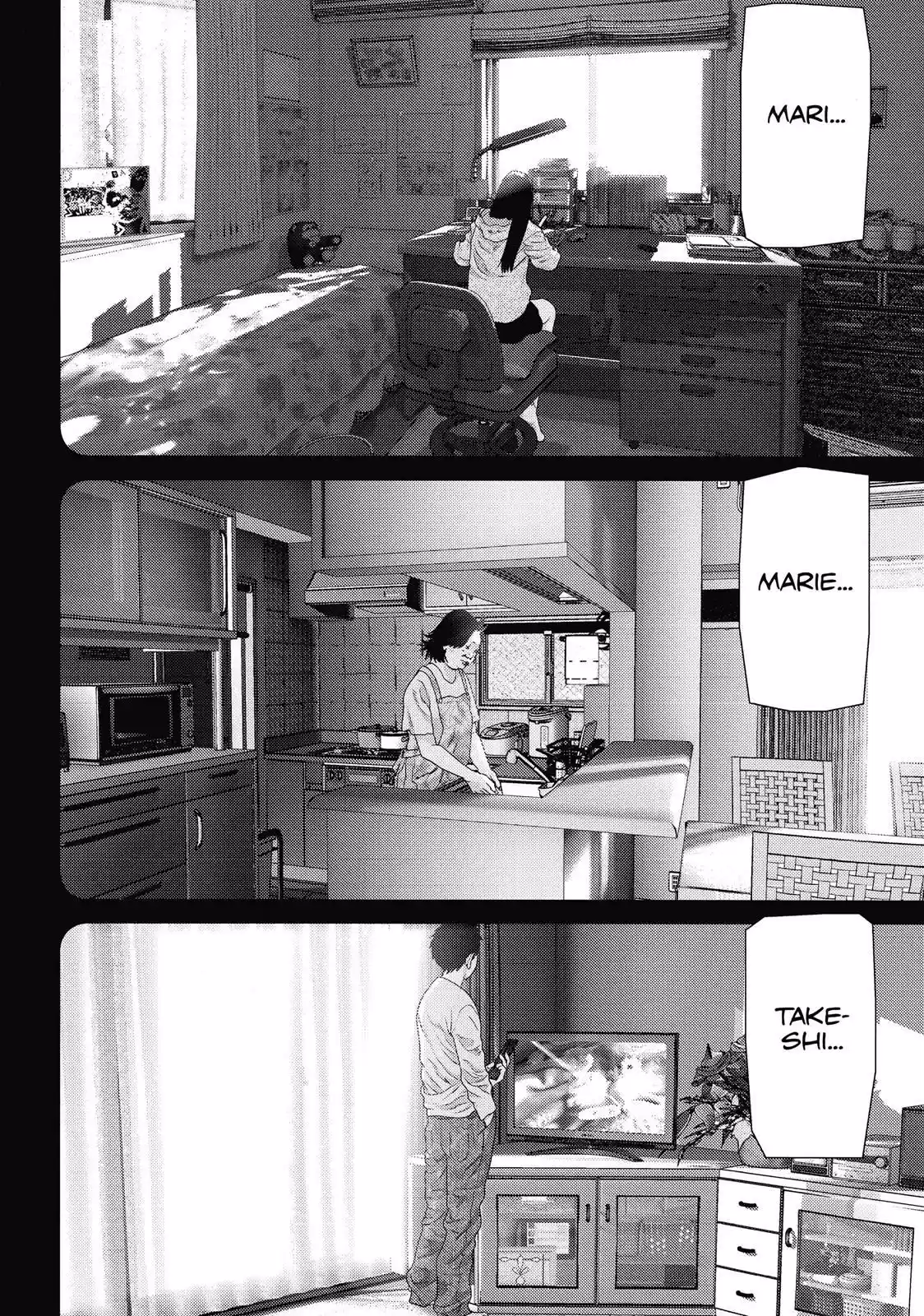 Inuyashiki Vol.10 Ch.84