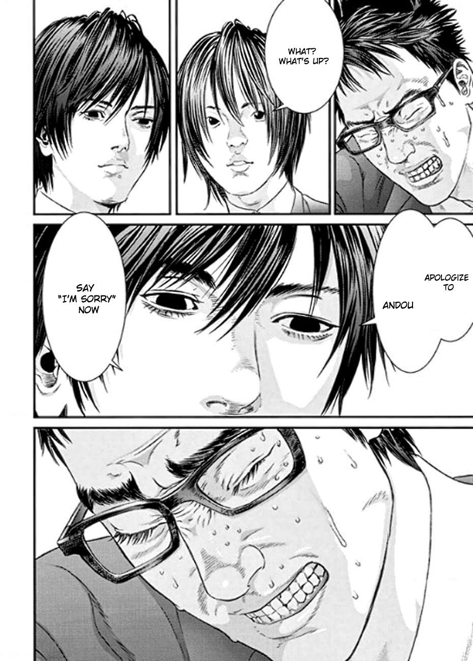 Inuyashiki Vol.2 Ch.16