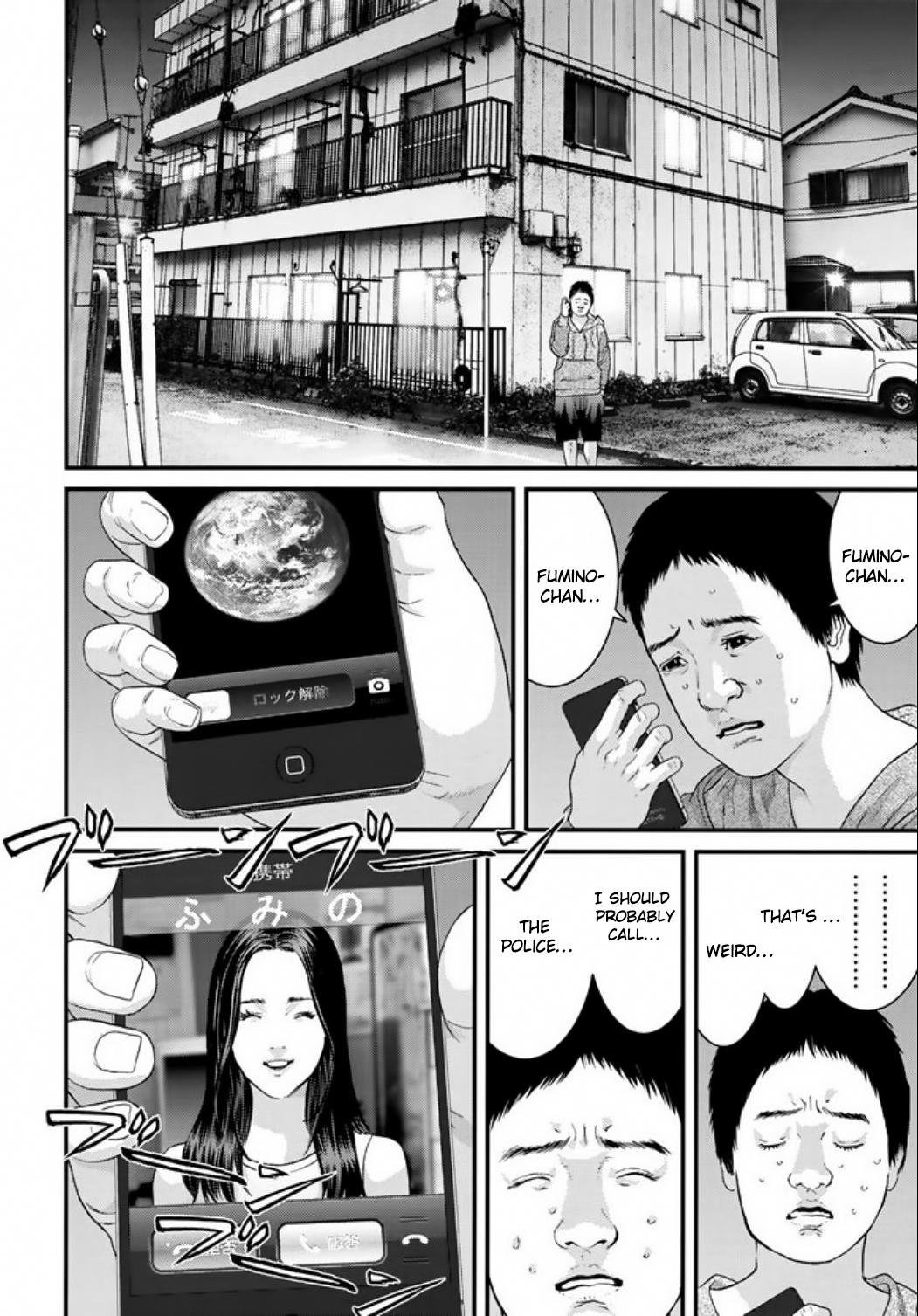 Inuyashiki Vol.3 Ch.20