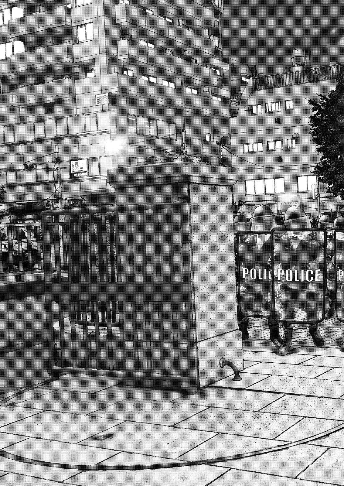 Inuyashiki Vol.6 Ch.49