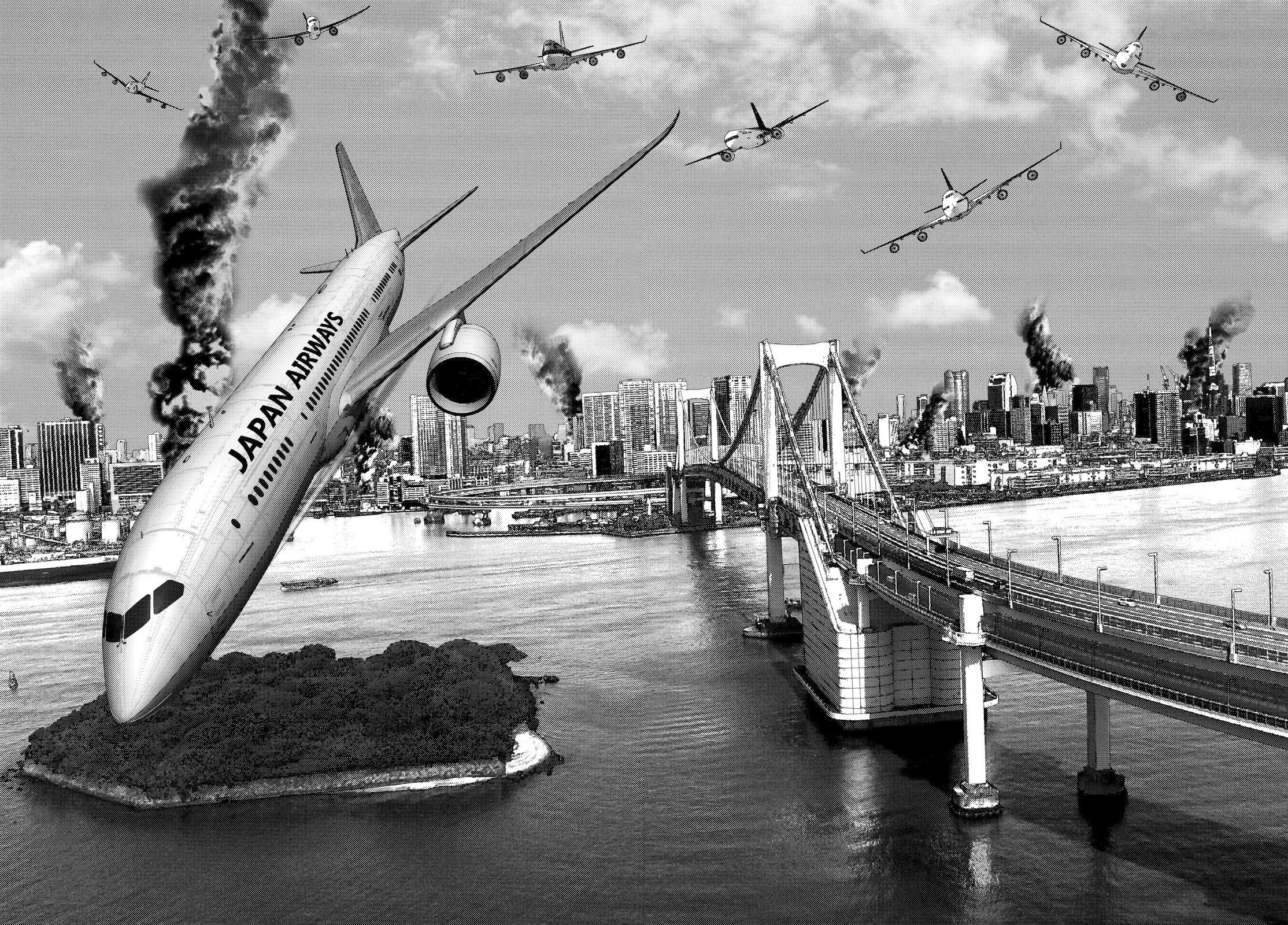 Inuyashiki Vol.7 Ch.60